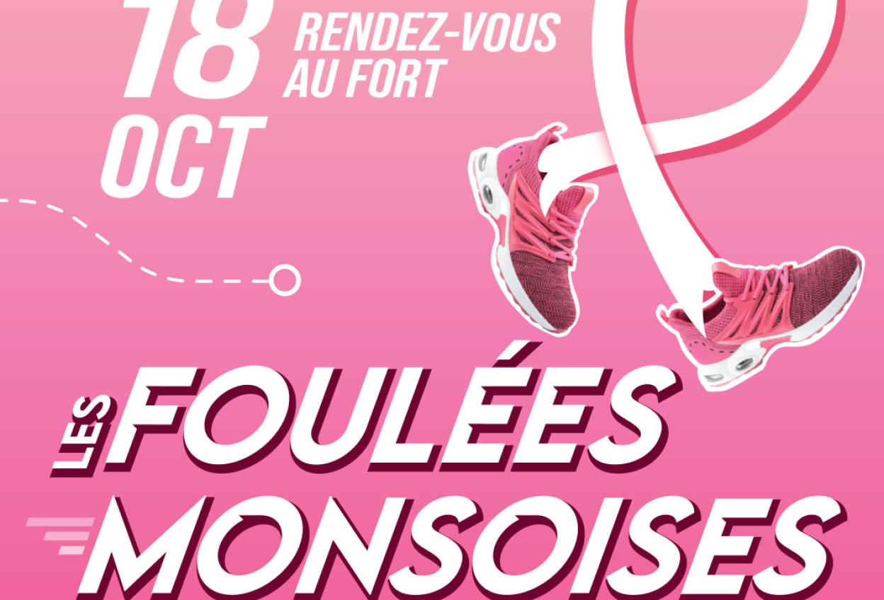 Participez aux Foulées Monsoises 2025